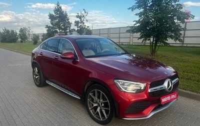 Mercedes-Benz GLC Coupe, 2020 год, 4 850 000 рублей, 1 фотография