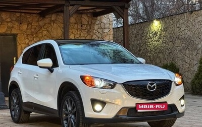 Mazda CX-5 II, 2013 год, 1 800 000 рублей, 1 фотография