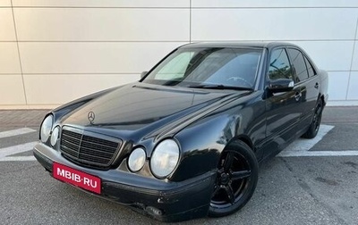 Mercedes-Benz E-Класс, 2001 год, 390 000 рублей, 1 фотография