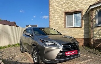 Lexus NX I, 2016 год, 2 500 000 рублей, 1 фотография