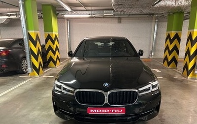 BMW 5 серия, 2023 год, 5 050 000 рублей, 1 фотография