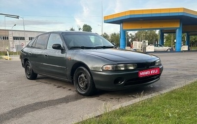 Mitsubishi Galant VIII, 1994 год, 175 000 рублей, 1 фотография