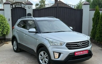 Hyundai Creta I рестайлинг, 2016 год, 1 550 000 рублей, 1 фотография