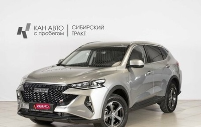 Haval F7 I, 2023 год, 2 619 300 рублей, 1 фотография