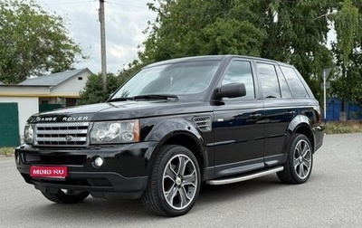 Land Rover Range Rover Sport I рестайлинг, 2008 год, 1 570 000 рублей, 1 фотография