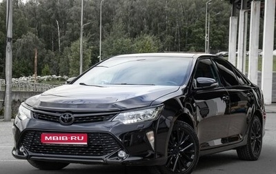 Toyota Camry, 2016 год, 1 598 000 рублей, 1 фотография