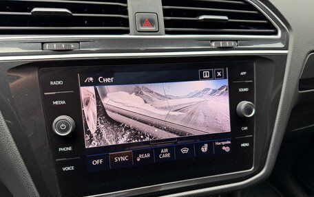 Volkswagen Tiguan II, 2018 год, 2 350 000 рублей, 18 фотография