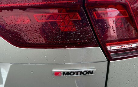 Volkswagen Tiguan II, 2018 год, 2 350 000 рублей, 24 фотография