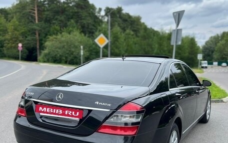 Mercedes-Benz S-Класс, 2007 год, 950 000 рублей, 9 фотография