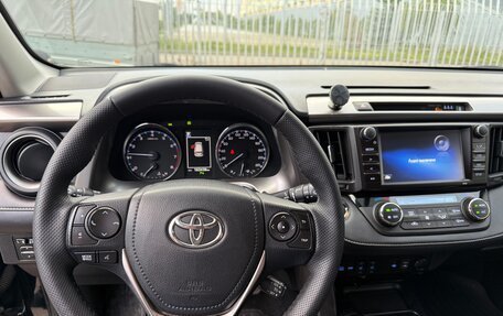 Toyota RAV4, 2017 год, 2 650 000 рублей, 6 фотография