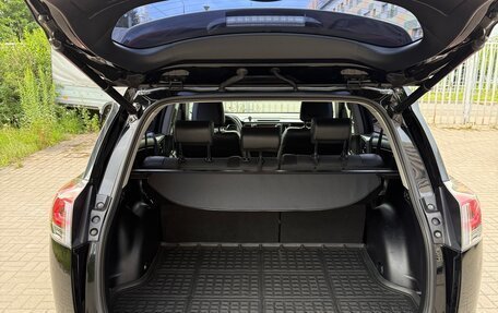 Toyota RAV4, 2017 год, 2 650 000 рублей, 5 фотография