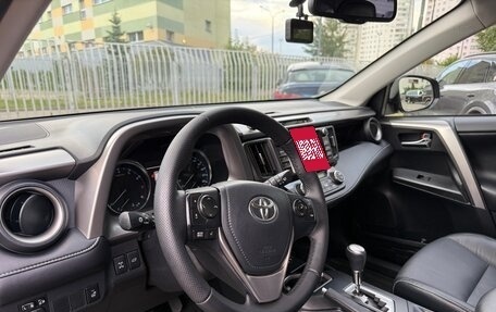 Toyota RAV4, 2017 год, 2 650 000 рублей, 8 фотография