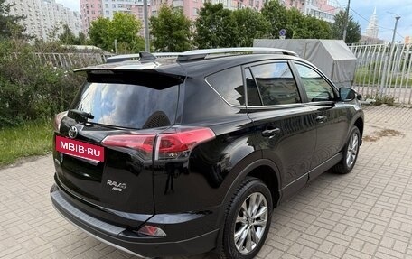 Toyota RAV4, 2017 год, 2 650 000 рублей, 4 фотография