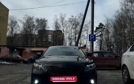 Toyota Camry, 2008 год, 1 500 000 рублей, 6 фотография