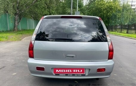 Mitsubishi Lancer IX, 2004 год, 390 000 рублей, 4 фотография