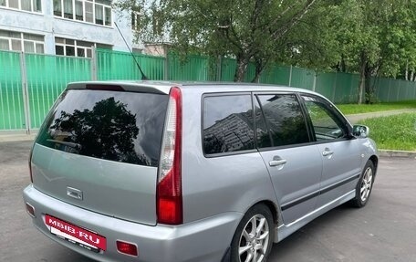 Mitsubishi Lancer IX, 2004 год, 390 000 рублей, 5 фотография