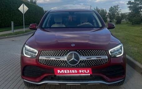 Mercedes-Benz GLC Coupe, 2020 год, 4 850 000 рублей, 15 фотография