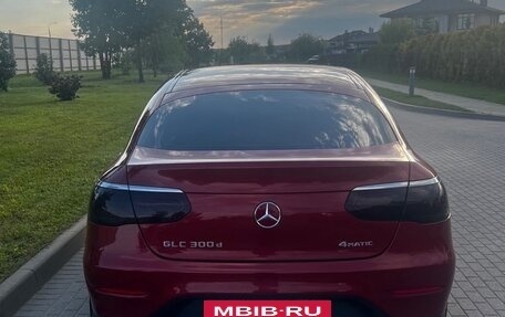 Mercedes-Benz GLC Coupe, 2020 год, 4 850 000 рублей, 14 фотография