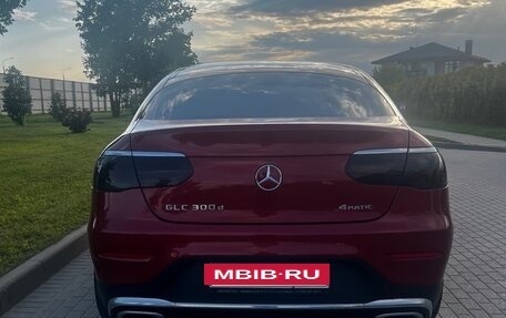 Mercedes-Benz GLC Coupe, 2020 год, 4 850 000 рублей, 17 фотография