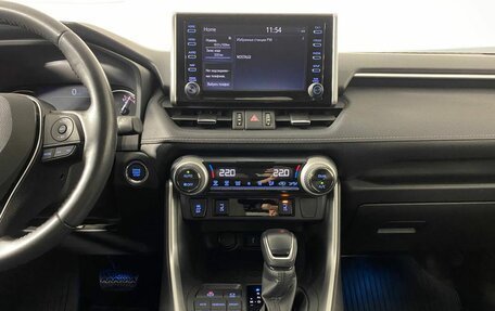 Toyota RAV4, 2021 год, 3 500 000 рублей, 15 фотография