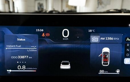 Geely Coolray I, 2023 год, 2 190 000 рублей, 6 фотография