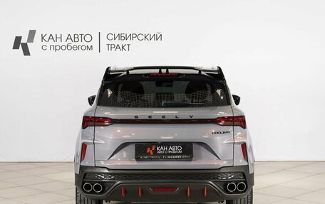 Geely Coolray I, 2023 год, 2 190 000 рублей, 8 фотография