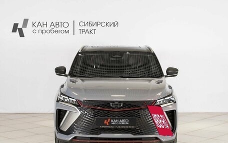 Geely Coolray I, 2023 год, 2 190 000 рублей, 7 фотография