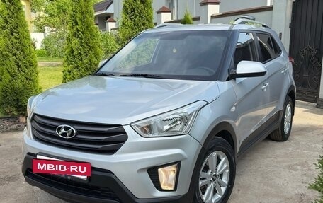 Hyundai Creta I рестайлинг, 2016 год, 1 550 000 рублей, 4 фотография