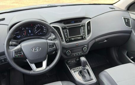 Hyundai Creta I рестайлинг, 2016 год, 1 550 000 рублей, 7 фотография