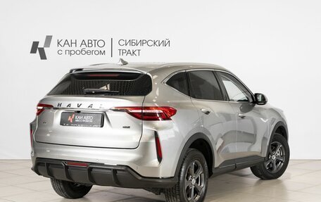 Haval F7 I, 2023 год, 2 619 300 рублей, 2 фотография