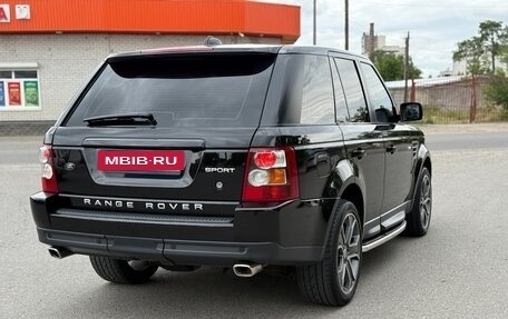 Land Rover Range Rover Sport I рестайлинг, 2008 год, 1 570 000 рублей, 4 фотография
