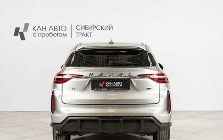 Haval F7 I, 2023 год, 2 619 300 рублей, 8 фотография