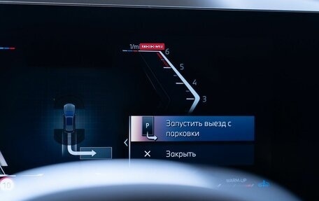 BMW X5, 2024 год, 16 300 000 рублей, 32 фотография