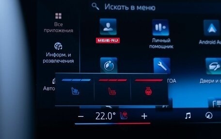 BMW X5, 2024 год, 16 300 000 рублей, 31 фотография