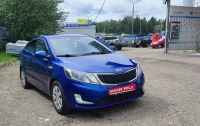KIA Rio III рестайлинг, 2013 год, 690 000 рублей, 1 фотография
