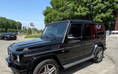 Mercedes-Benz G-Класс W463 рестайлинг _ii, 2006 год, 3 500 000 рублей, 1 фотография