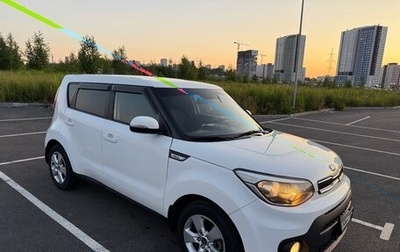KIA Soul II рестайлинг, 2017 год, 1 330 000 рублей, 1 фотография