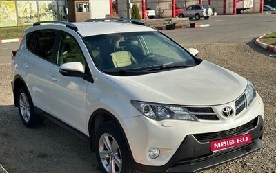 Toyota RAV4, 2014 год, 2 000 000 рублей, 1 фотография