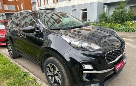 KIA Sportage IV рестайлинг, 2019 год, 1 950 000 рублей, 3 фотография