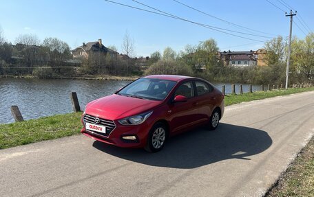 Hyundai Solaris II рестайлинг, 2018 год, 1 290 000 рублей, 6 фотография
