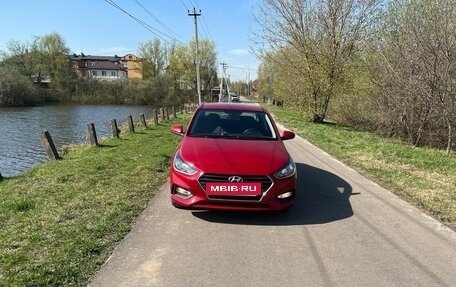 Hyundai Solaris II рестайлинг, 2018 год, 1 290 000 рублей, 8 фотография