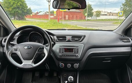 KIA Rio III рестайлинг, 2016 год, 750 000 рублей, 5 фотография