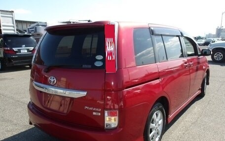 Toyota ISis I, 2012 год, 1 300 000 рублей, 2 фотография