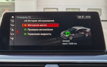 BMW 6 серия, 2018 год, 5 200 000 рублей, 9 фотография