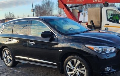 Infiniti JX, 2013 год, 1 450 000 рублей, 1 фотография