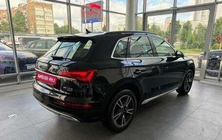 Audi Q5, 2023 год, 7 200 000 рублей, 4 фотография