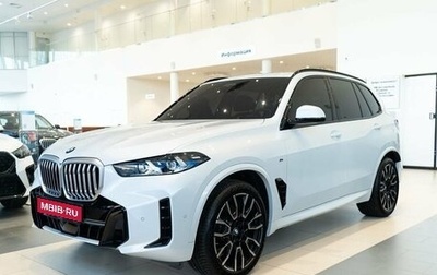 BMW X5, 2024 год, 16 750 000 рублей, 1 фотография
