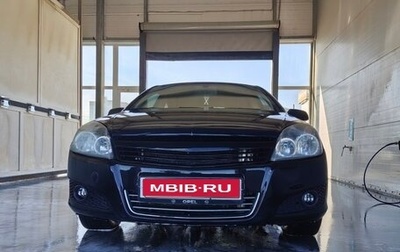 Opel Astra H, 2008 год, 620 000 рублей, 1 фотография