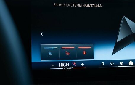BMW X5, 2024 год, 16 750 000 рублей, 30 фотография