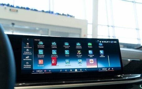 BMW X5, 2024 год, 16 750 000 рублей, 32 фотография